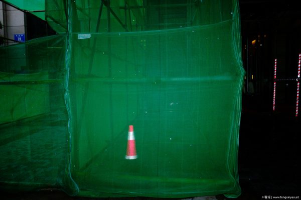 6-DSCF0542